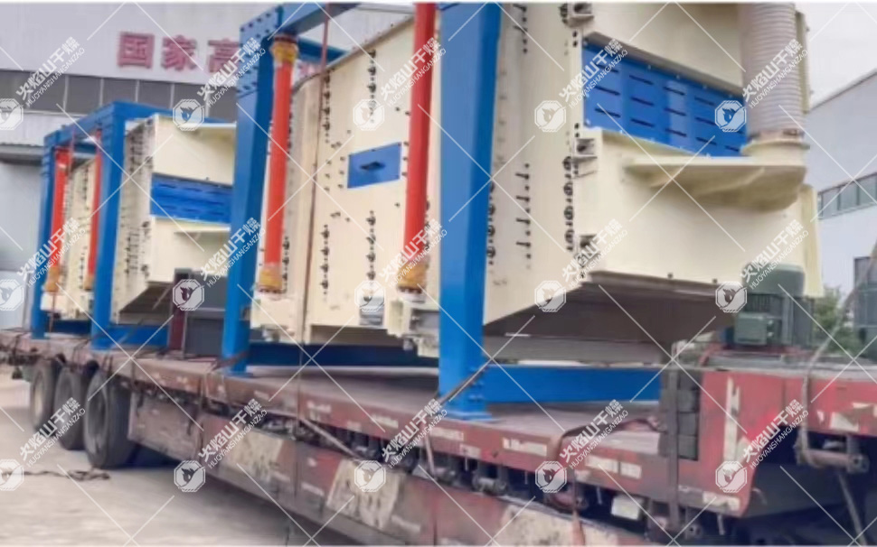 泰州海陵HYS2040多级筛发货1