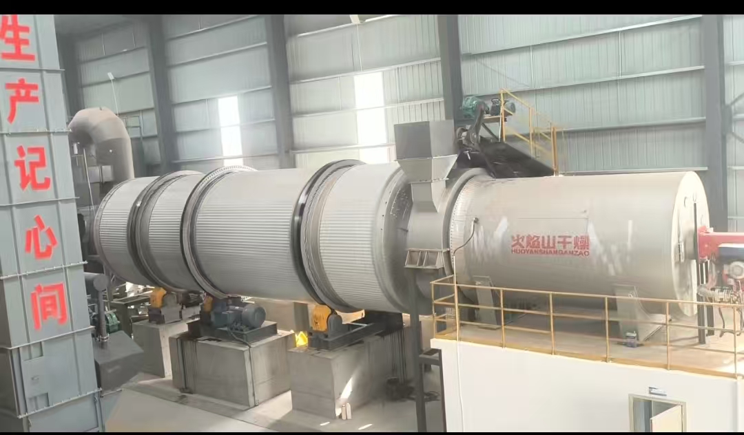 北疆拓疆记｜时产 100 吨压裂砂生产线落地内蒙古，江苏火焰山干燥书写能源装备合作新篇